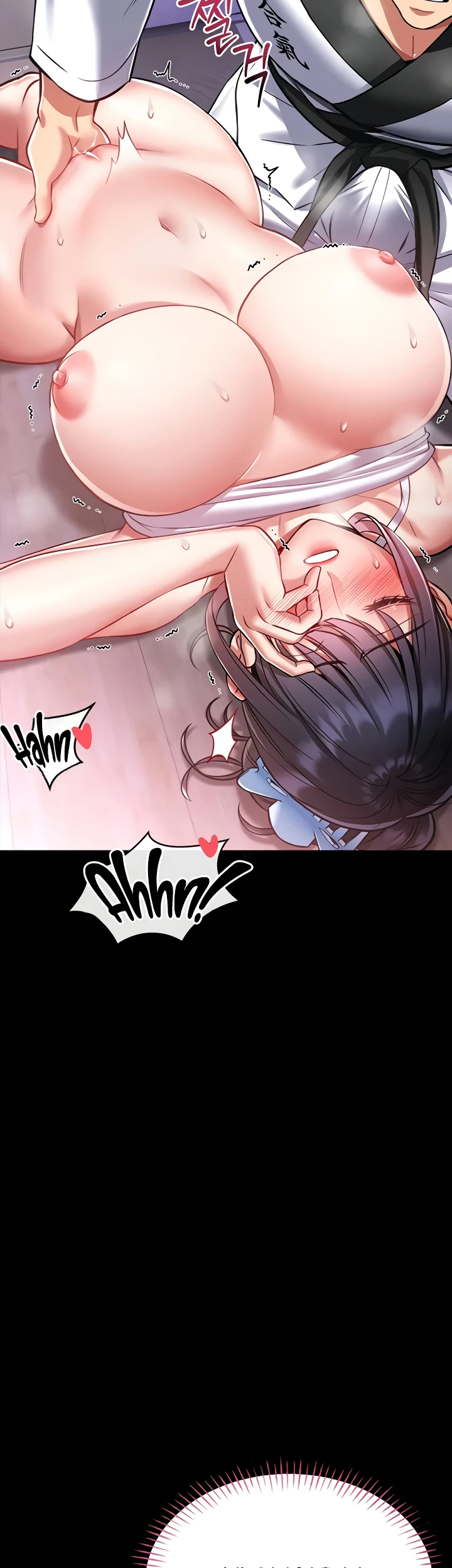 I Will Teach You Self Defense - Page 11